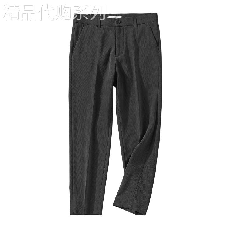 MUSONMU垂感抗皱小西裤男士复古高级感纯色九分裤免烫直筒休闲裤