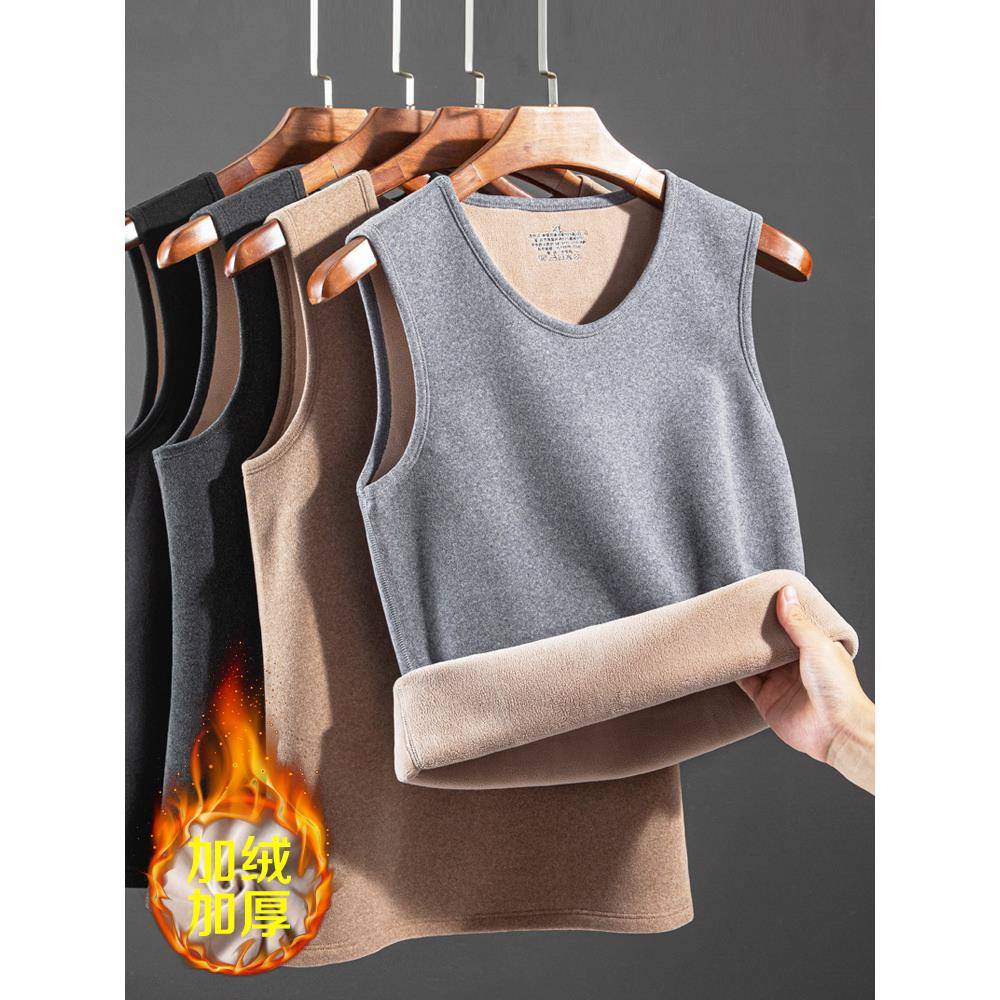Home Daily~保暖背心男士加厚内穿德绒发热打底运动无袖坎肩马甲