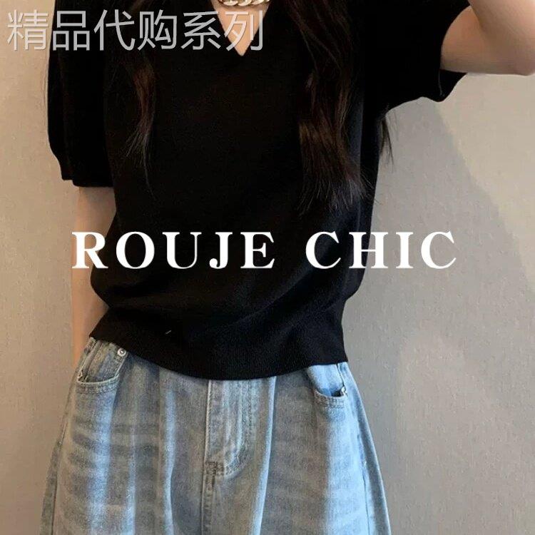 法国rouje chic法式简约百搭黑色V领短袖T恤女夏季减龄感正肩上衣