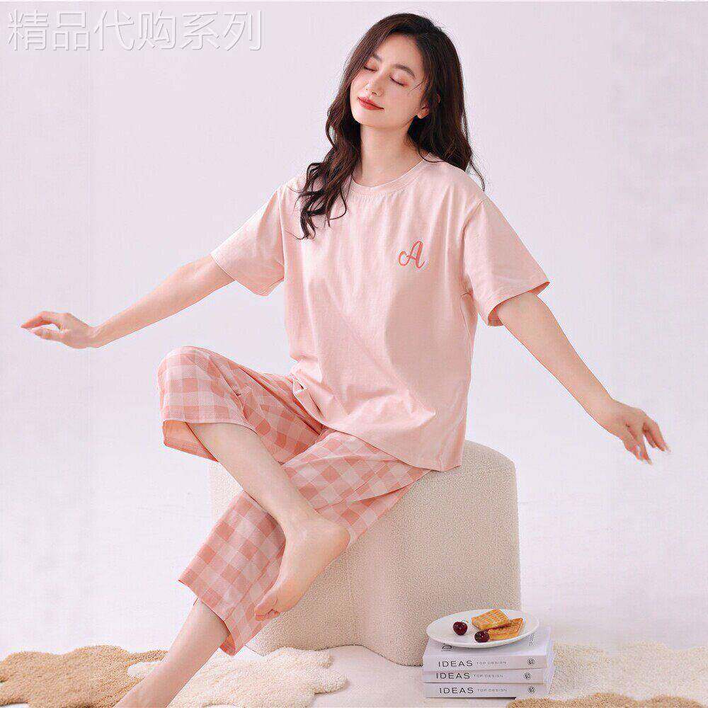 【凉感型】带胸垫睡衣女款夏纯棉短袖薄款七分裤夏季家居服加大码