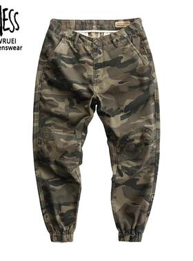 MADNESS MDNS WRUEI OVERALLS 余文乐休闲裤男潮牌百搭工装迷彩裤