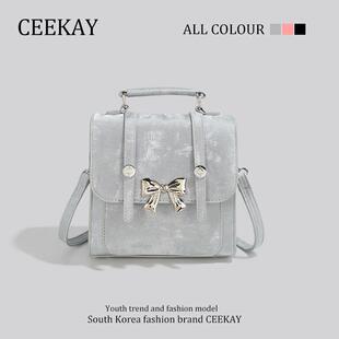 CEEKAY女生小众设计双肩包包女2025新款夏天时尚高级感学生小背包