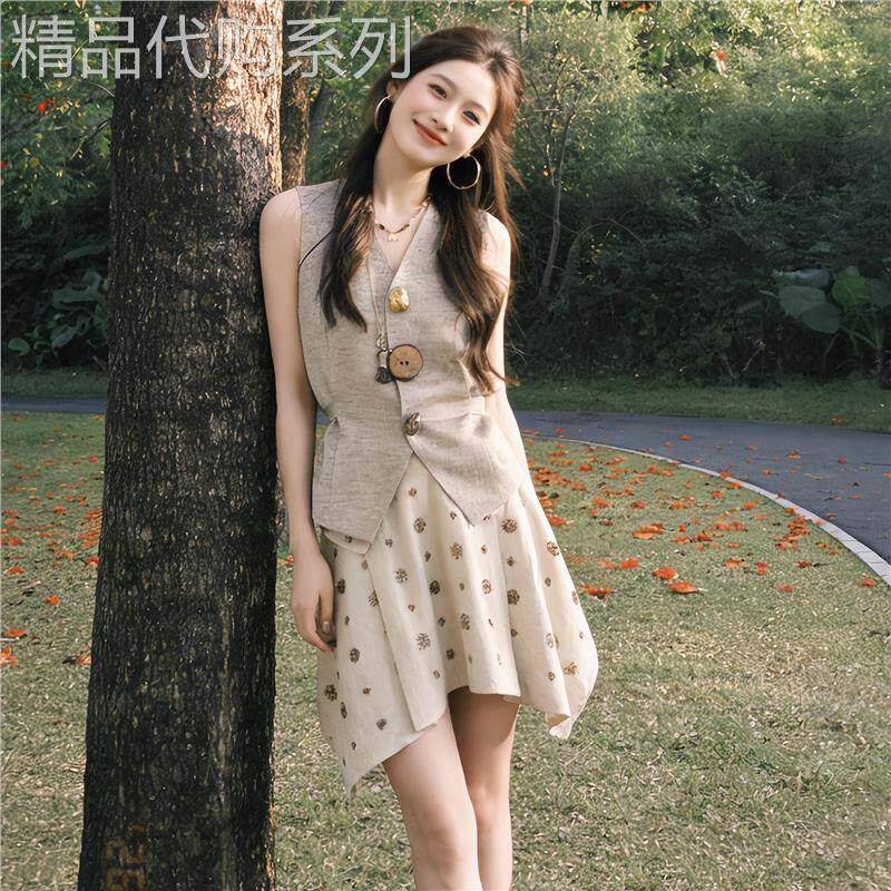 WFYO/英伦风V领收腰马甲上衣不规则半身裙套装女夏无袖背心短裙潮