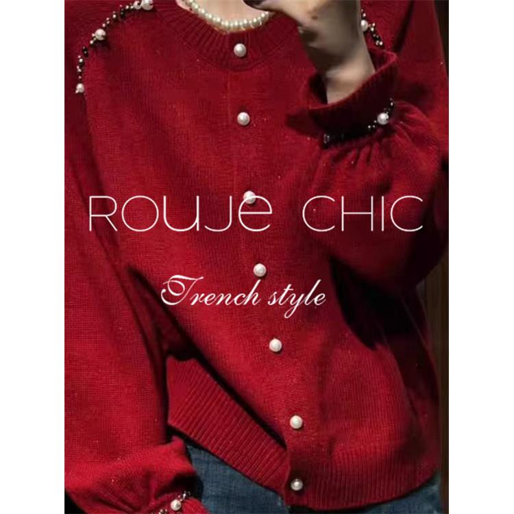 法国rouje chic秋冬季法式红色重工钉珠针织开衫女显瘦褶毛衣外套