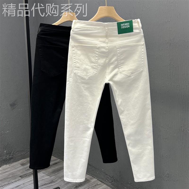 白色九分裤子男潮牌夏季薄款休闲牛仔裤男士修身小脚直筒弹力长裤