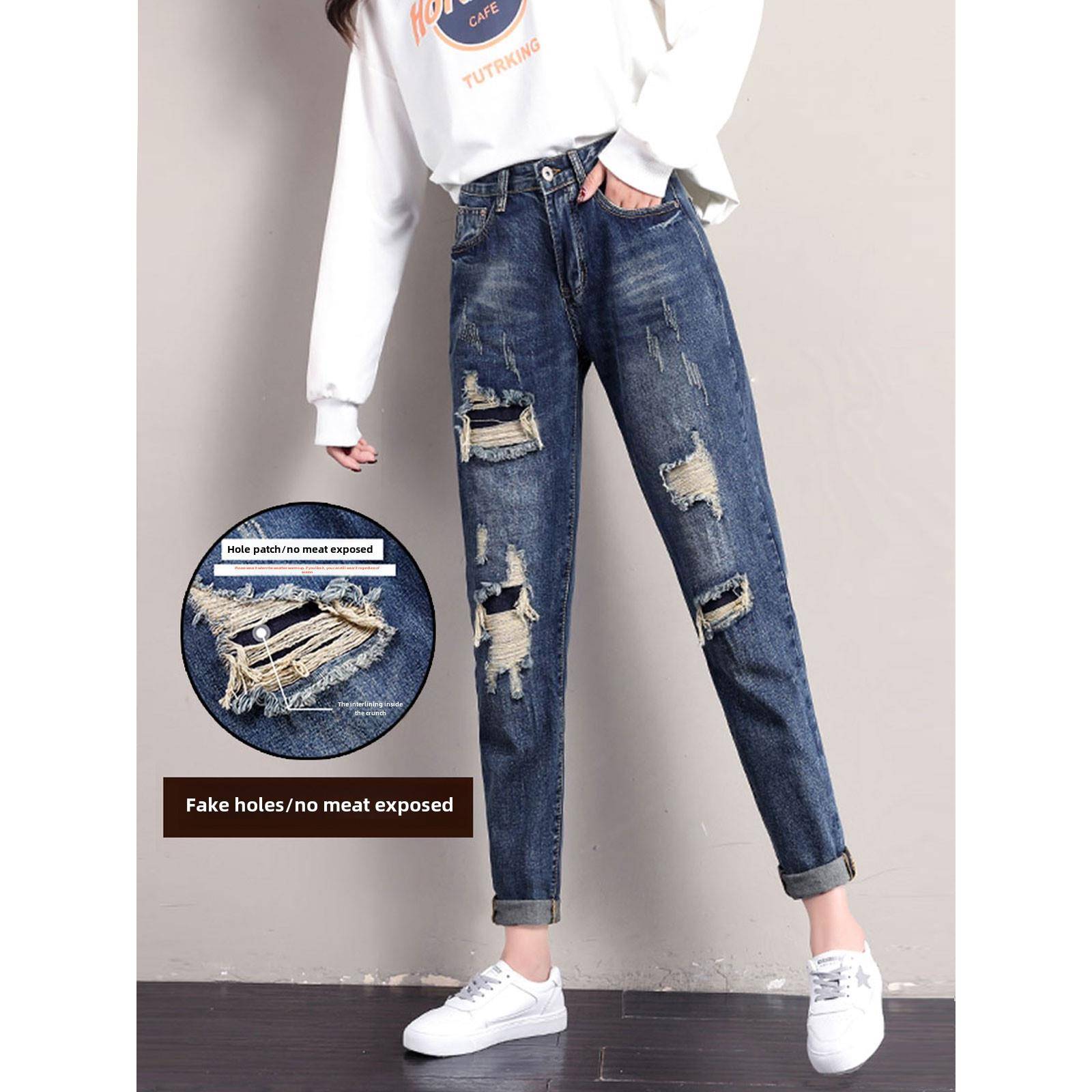 专柜正品破洞直筒牛仔裤女2025年春夏新款时尚哈伦裤乞丐老爹裤潮