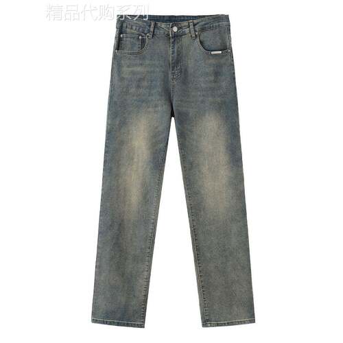 MUSONMU【直筒牛仔裤】 覆古蓝水洗做旧直筒牛仔裤男弹性宽松长裤