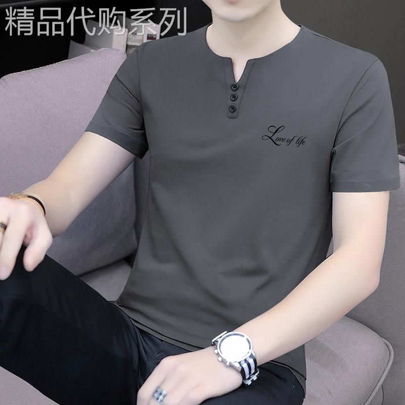 高端中国风鸡心V领短袖T恤男士2026夏季新款潮流宽松半袖男款上衣