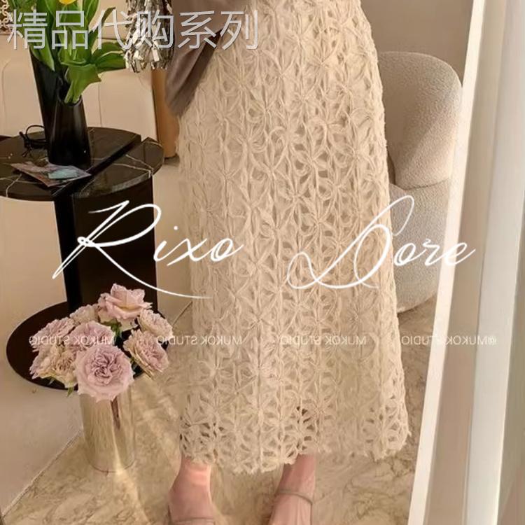 RIXO DORE法式新款温柔镂空半身裙女高腰高级蕾丝一字步A字中长裙