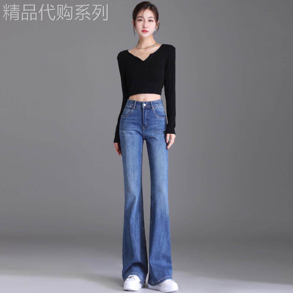 蓝色高腰微喇叭牛仔裤女2026年春秋薄款新款弹力显瘦小个子九分马