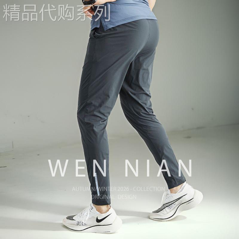韩国WEN NIAN运动跑步健身训练休闲裤男款2026夏季透气修身束脚裤