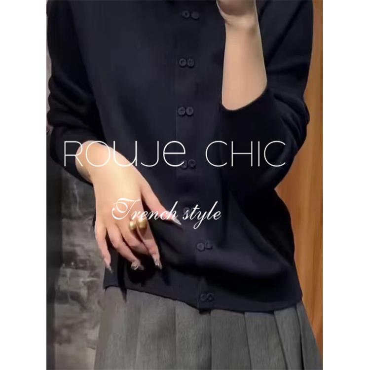 法国rouje chic秋冬季法式蓝色翻领针织开衫女冷淡系慵懒修身上衣