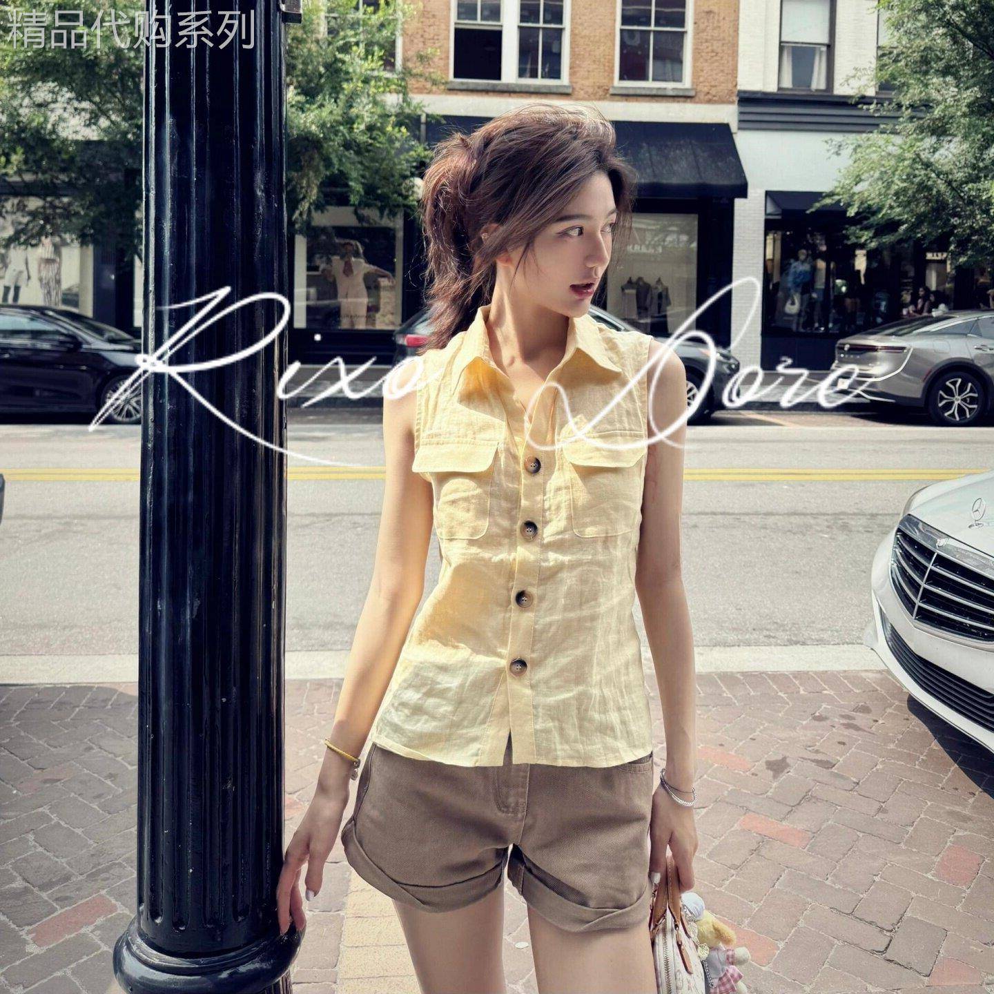 RIXO DORE法式黄色无袖翻领钮扣衬衫女夏休闲风修身显瘦气质上衣