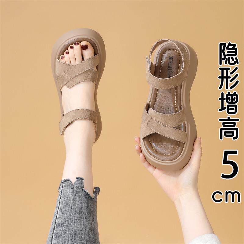香港真皮厚底凉鞋女夏季外穿2026新款魔术贴不累脚软底沙滩罗马鞋