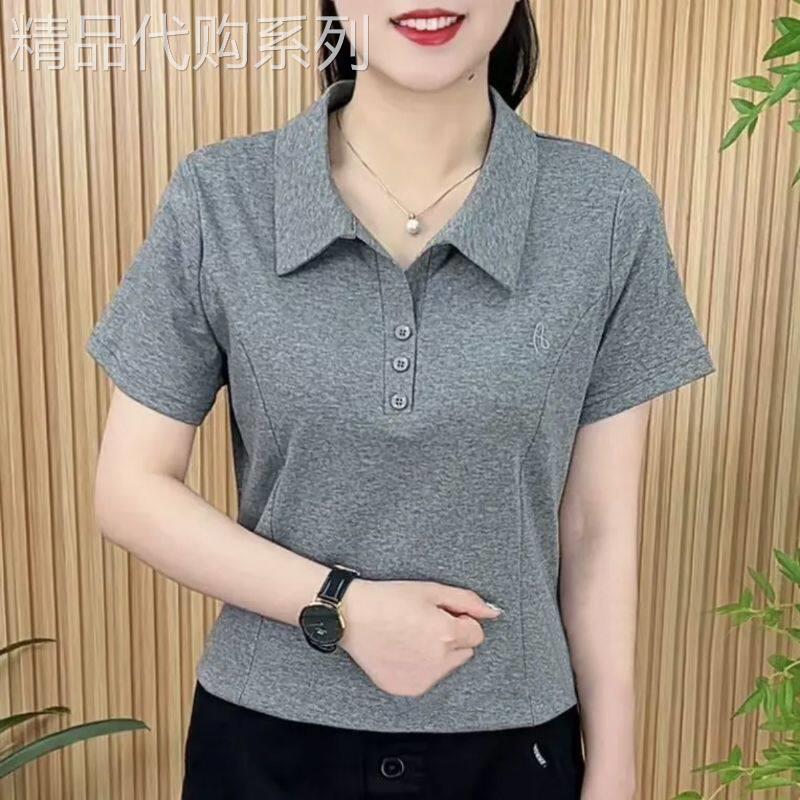 短袖T恤女装夏季2026新款高级感翻领polo衫韩版气质洋派上衣