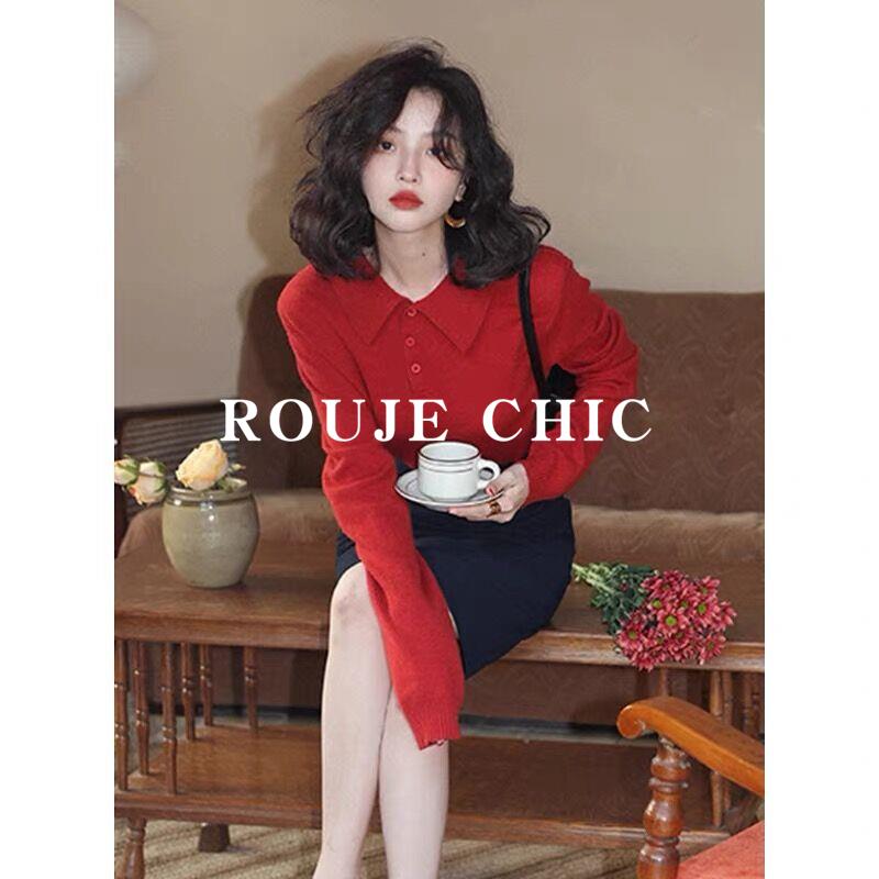 法国rouje chic复古风红色polo领毛衣女高级感修身秋冬打底针织衫