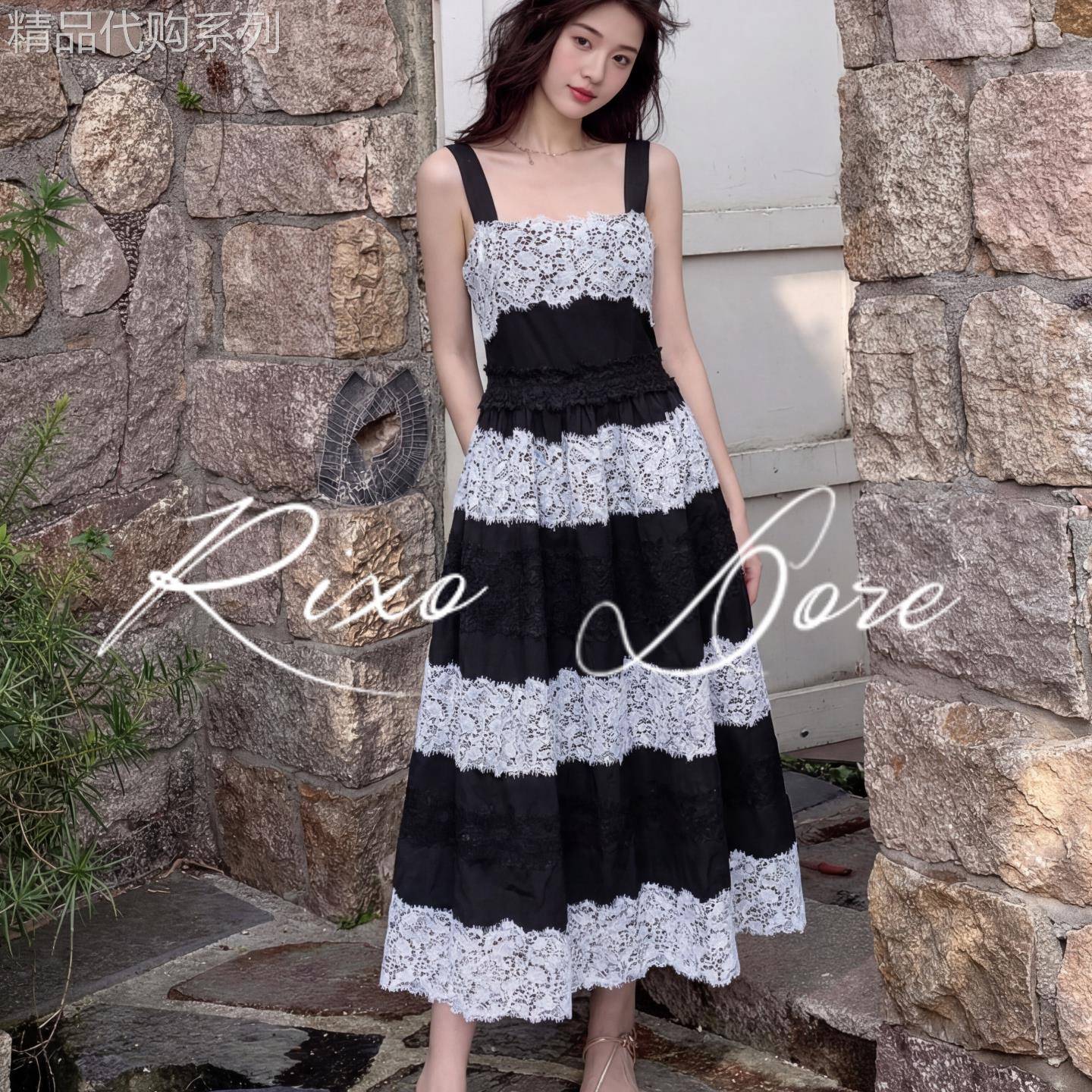 RIXO DORE法式蕾丝拼接吊带连衣裙女无袖高腰A字裙夏季黑白撞色裙