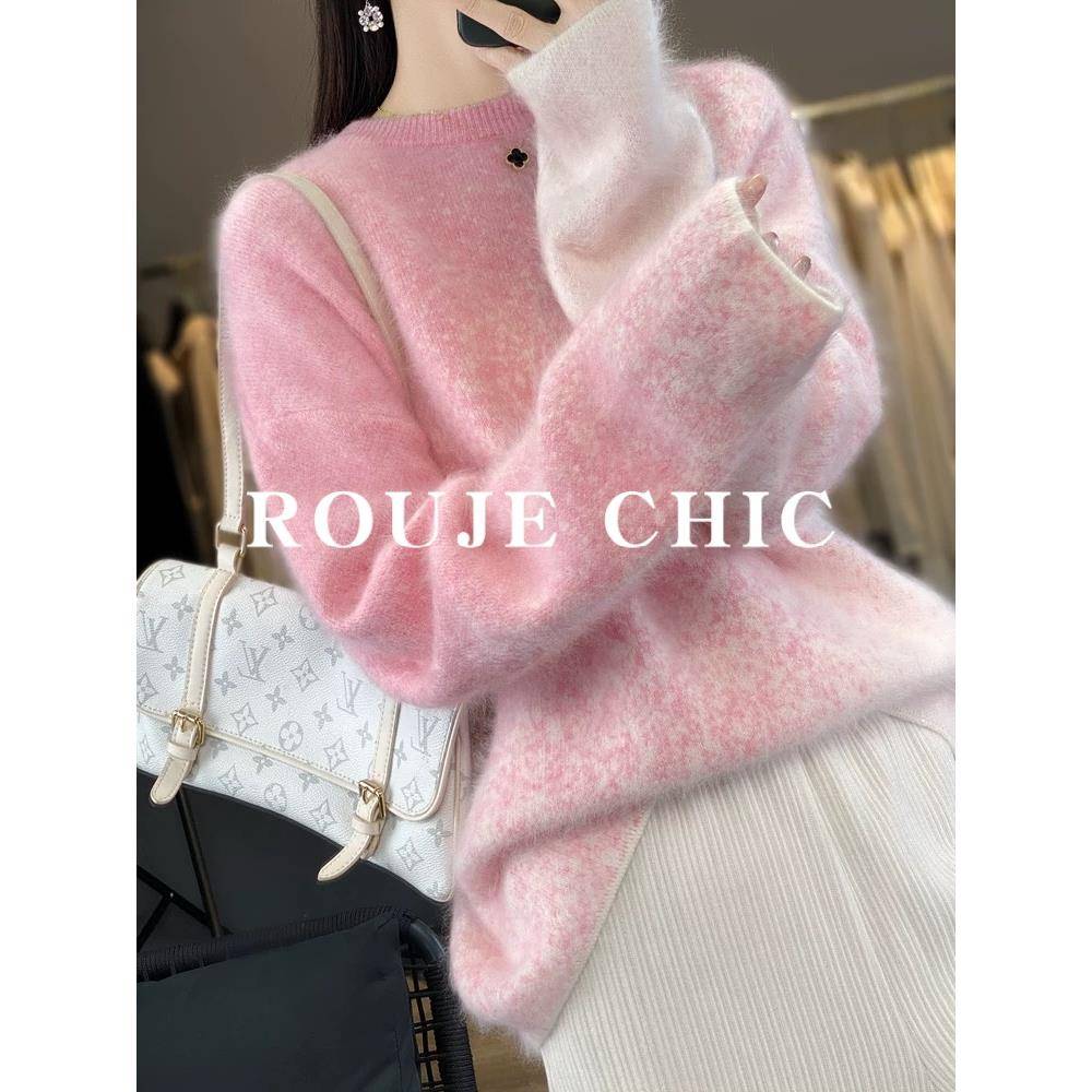 法国rouje chic法式甜美渐变樱花粉圆领毛衣女秋冬慵懒拉绒针织衫