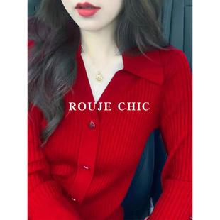 法国ROUJE CHIC法式新年色红色秋冬翻领针织衫开衫女圣诞毛衣外套