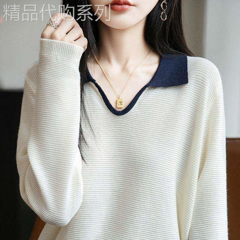 韩版时尚撞色翻领长袖针织衫女春秋2026新款宽松大码女装打底上衣