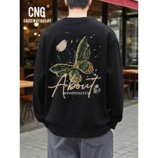 香港潮牌彩蝴蝶卫衣男春秋冬新款高级感加绒纯棉美式休闲无帽上衣