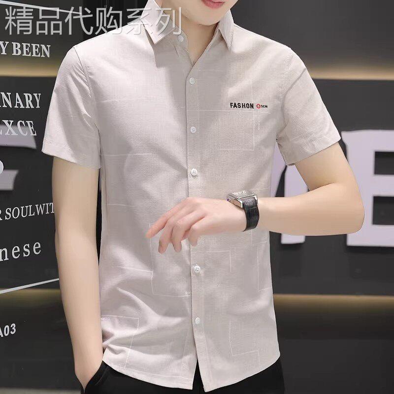 潮牌夏季薄款男士修身衬衫短袖条纹免熨烫休闲百搭帅气寸衬衫男上