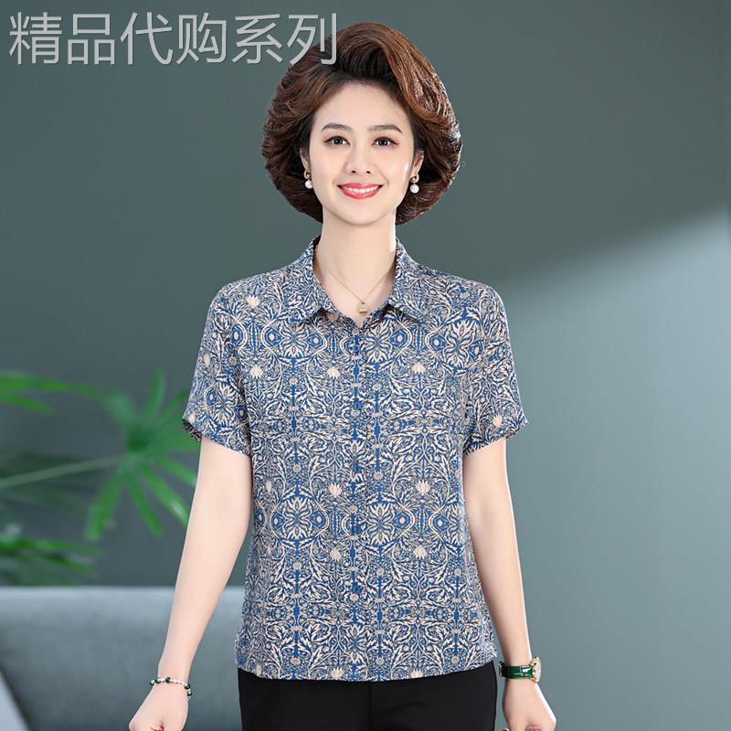 五十岁妈妈碎花短袖衬衫女士夏季薄款宽松大码洋气减龄休闲衬衣