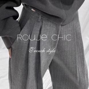 直筒阔腿裤 法国rouje 高级感灰色条纹高腰宽松西装 法式 女 chic秋季