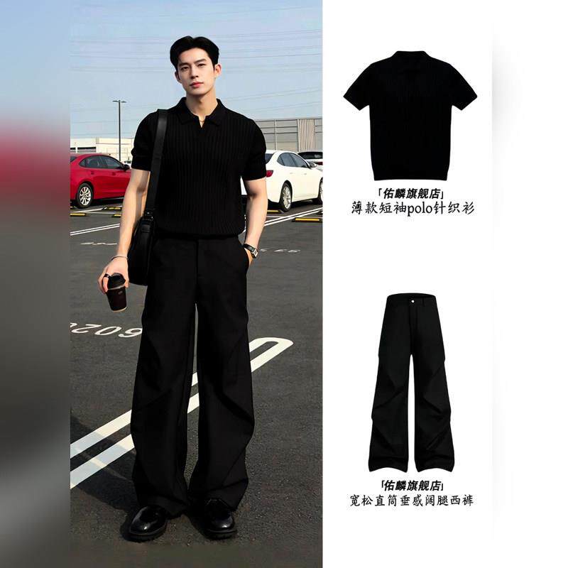 轻奢人夫感针织短袖polo衫男款2026夏季老钱风正肩T恤西裤一整套