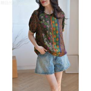 GESGOO红云纱25姆米真丝衬衫夏女短袖复古提花圆领小衫桑蚕丝上衣