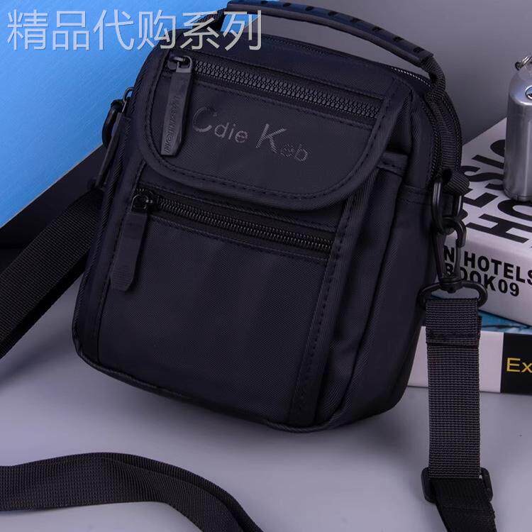香港免税代购新款多功能单肩包男士通勤斜挎包小包手提大容量揹包