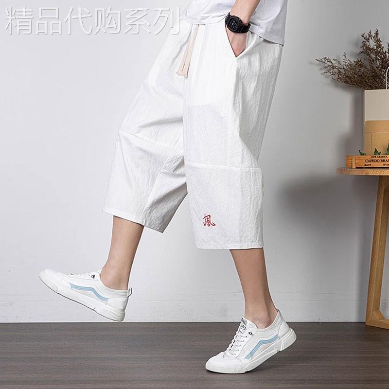MK正品亚麻大尺码短裤男夏季薄款白色简约宽松直筒棉麻男士七分裤