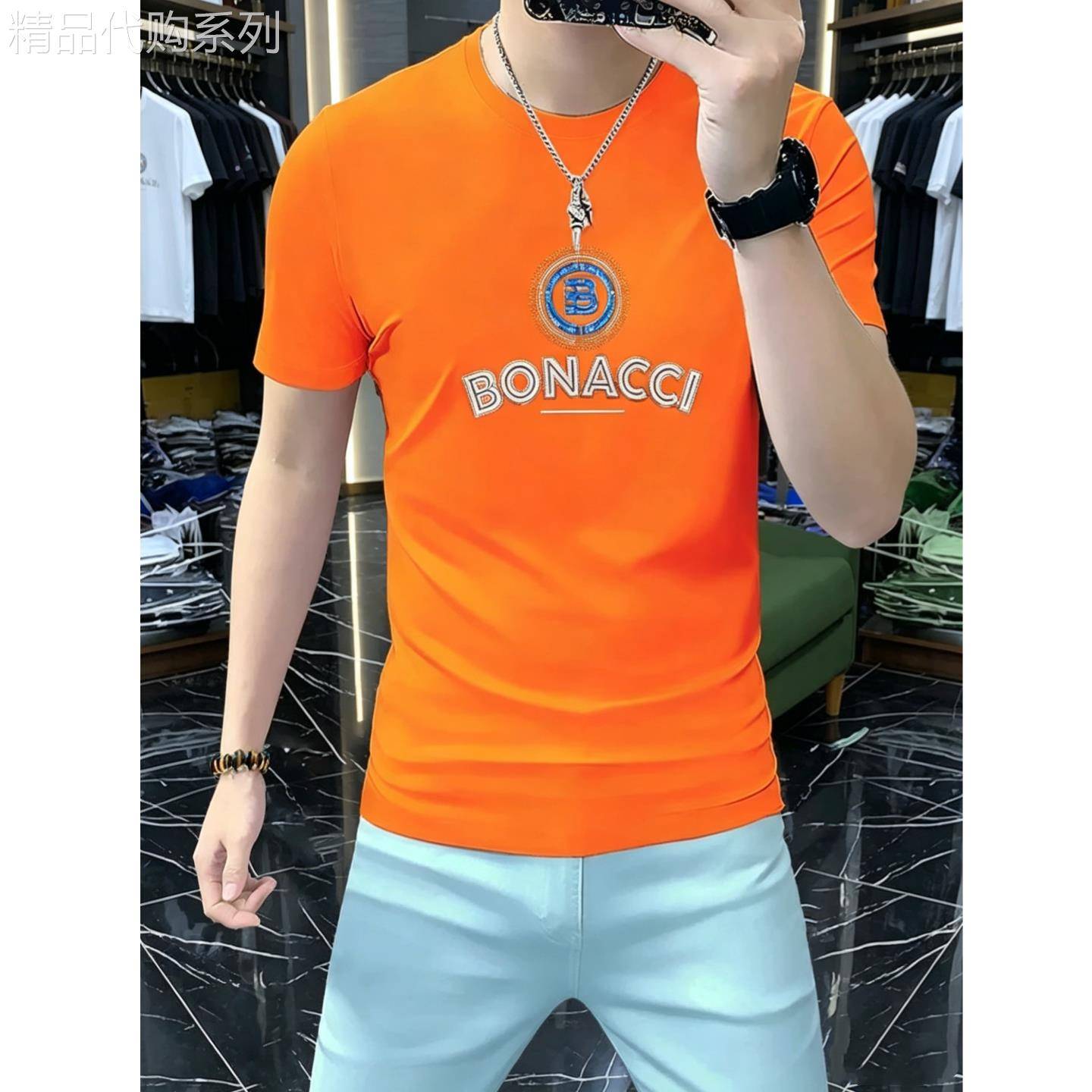 香港潮牌修身圆领短袖男士T恤丝光棉烫钻薄款上衣青年打底衫夏款