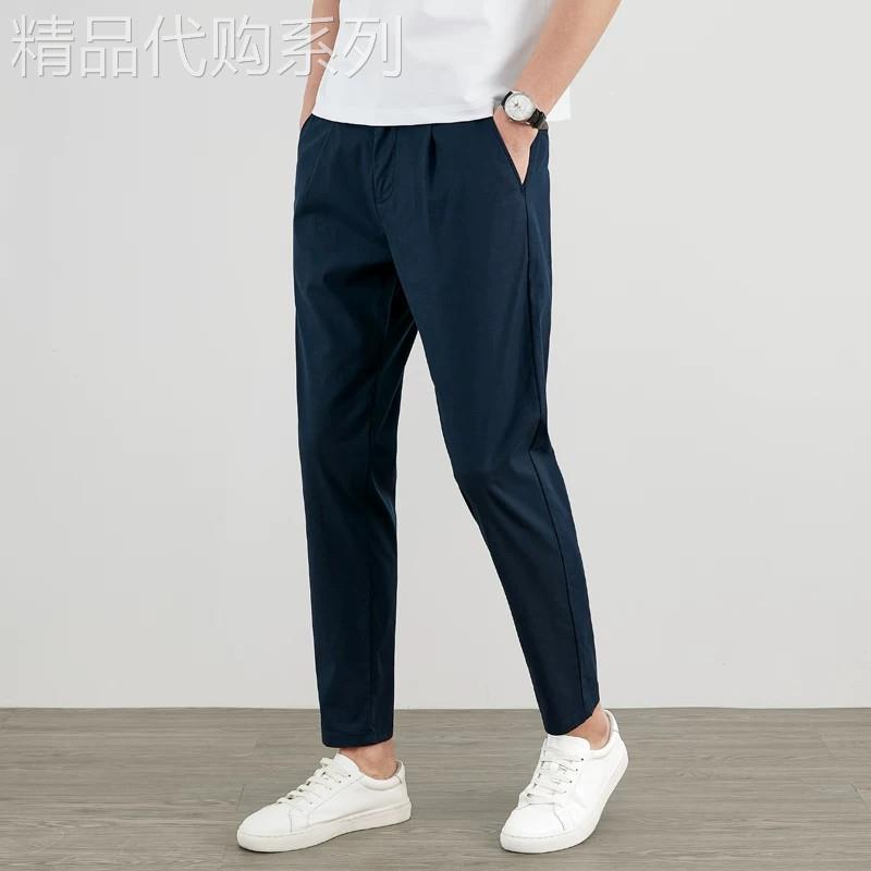 高端商务休闲亚麻裤男夏季薄款宽松小脚冰爽透气松紧腰男棉麻长裤