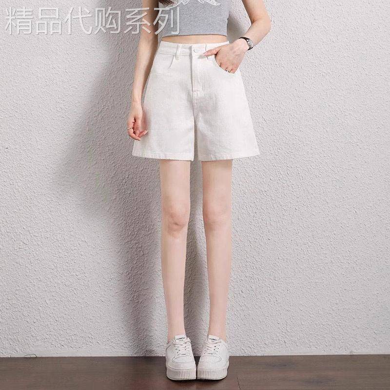 潮牌白色阔腿三分牛仔短裤女夏季2026年新款小个子高腰A字阔腿裤