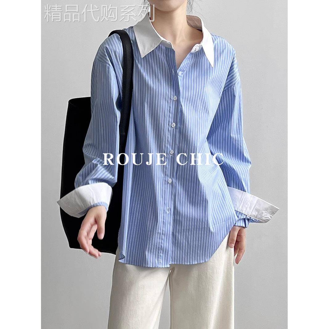法国Rouje Chic法式蓝白条纹撞色不规则衬衫女宽松POLO领洋气衬衣