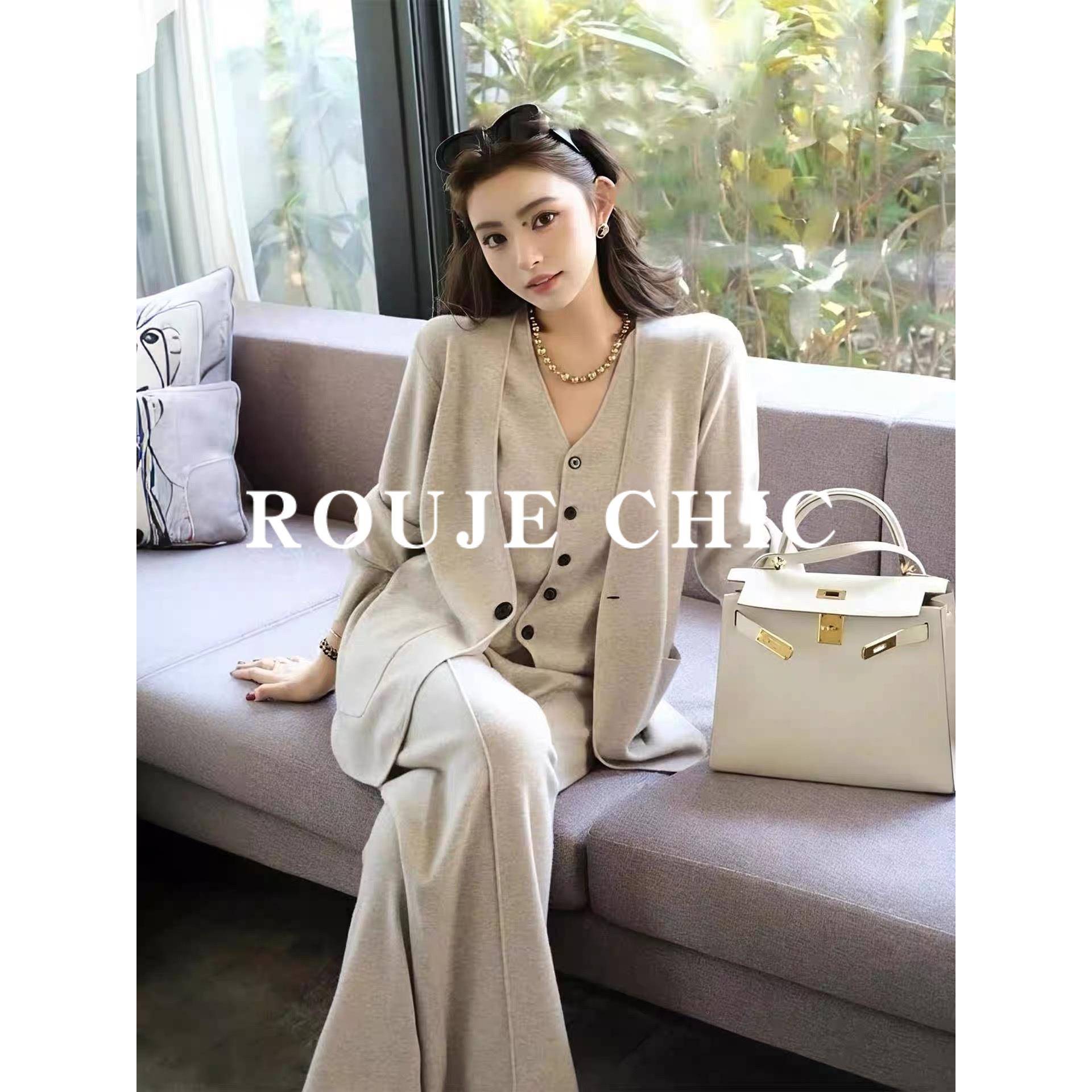 法国rouje chic气质老钱风纯色针织开衫女秋季毛衣马甲阔腿裤套装