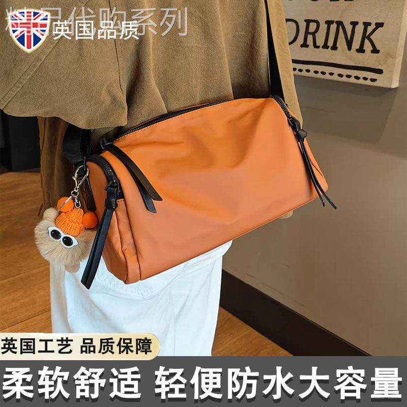 英国斜挎包男女款轻奢小众高级时尚百搭包包轻便防水大容量单肩包