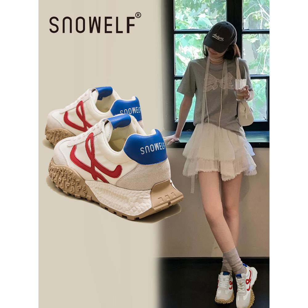 ITBESEK米红厚底德训鞋内增高女鞋小白鞋2025秋冬新款休闲运动鞋