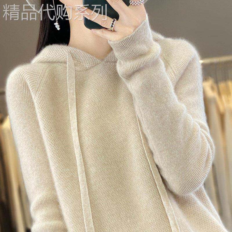 宽松百搭短款连帽针织卫衣女2026秋冬新款休闲简约女士纯色套头衫