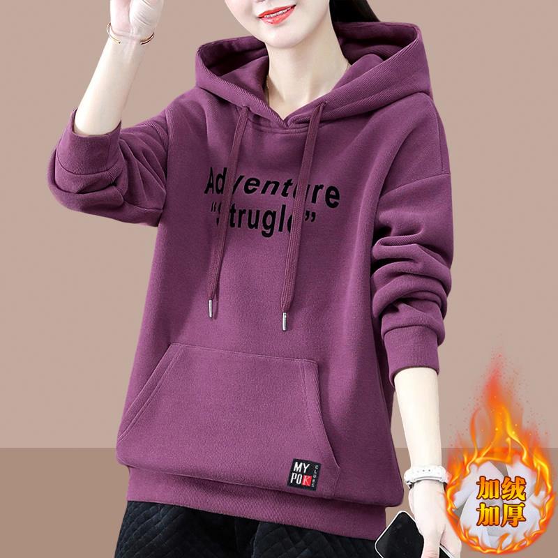 欧洲站加绒连帽卫衣女2025年秋冬新款加厚时尚洋气小个子短款上衣