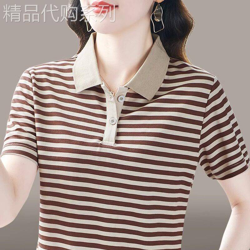 冰丝短袖t恤女夏季2025新款韩版简约条纹polo衫气质宽松翻领上衣T