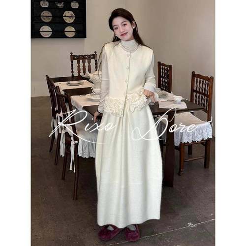 RIXO DORE法式高级小香风拼接花边马甲背心女简约轻奢软糯半身裙