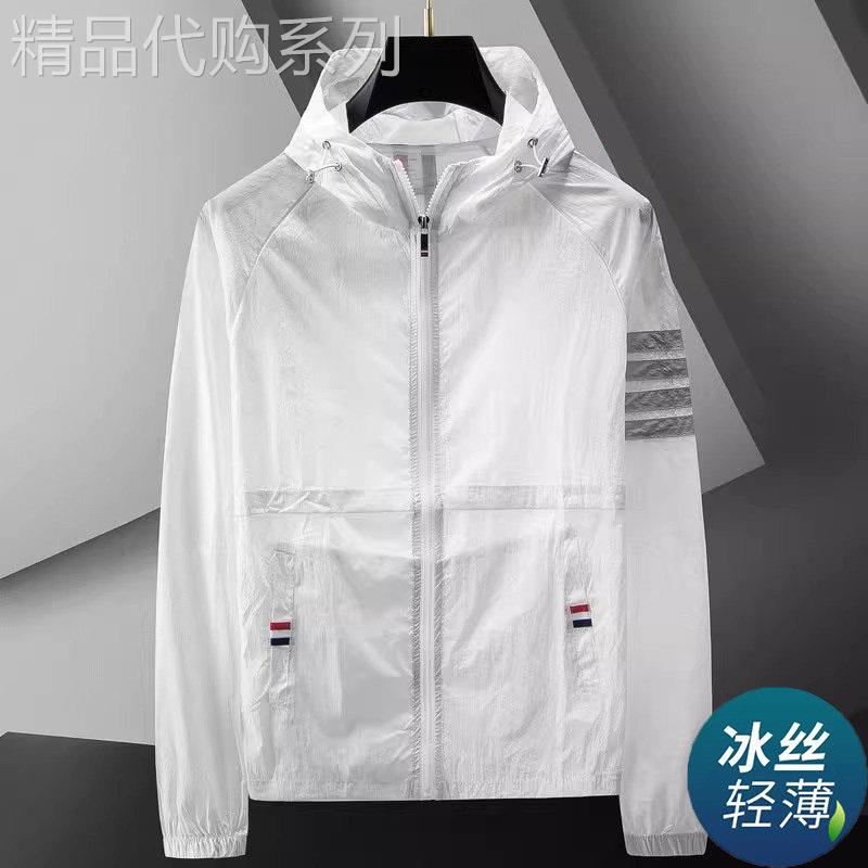高端冰丝防晒衣男款2026夏季薄款新款防紫外线防晒服男士皮肤衣潮