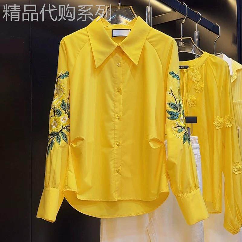 黄色洋气减龄长袖衬衫女2026春秋新款宽松休闲显瘦设计感刺绣上衣