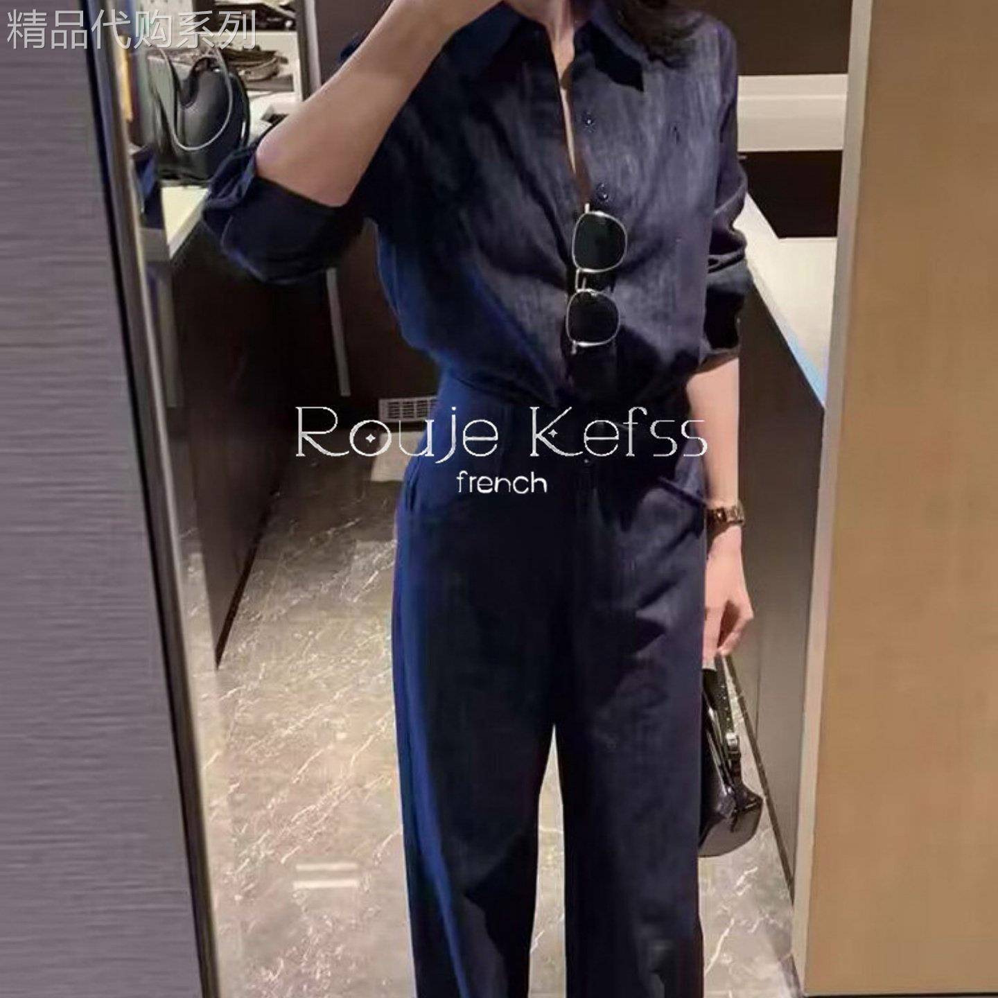 Rouje Kefss时尚通勤休闲牛仔套装女装春夏慵懒风衬衫长裤两件套