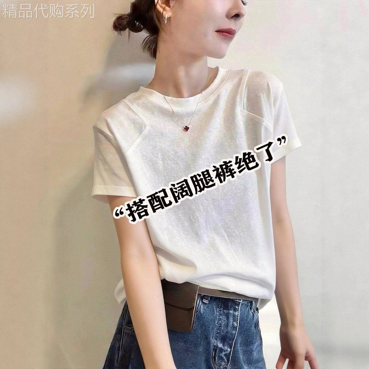 白色短袖T恤女新款夏薄款时尚宽松洋气百搭显瘦超火减龄打底上衣