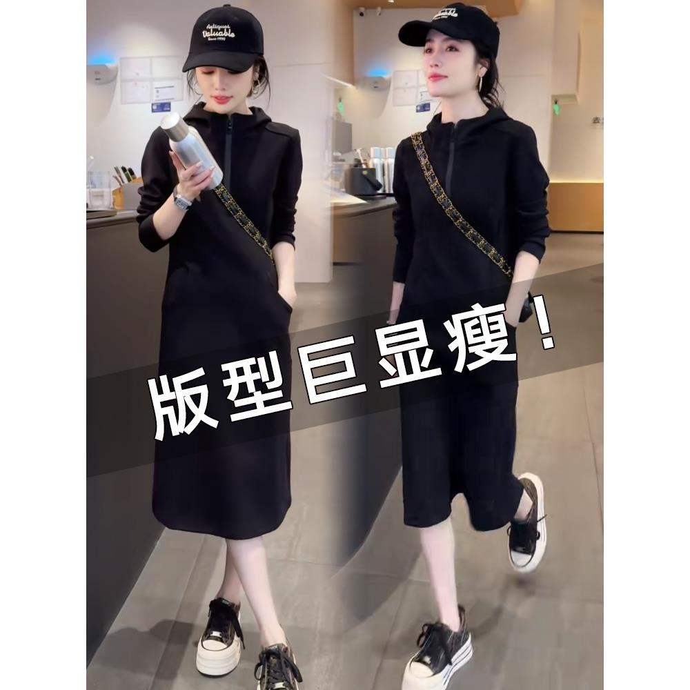 香港早秋气质显瘦连帽卫衣裙女设计感拉炼时尚休闲后开叉连衣裙潮