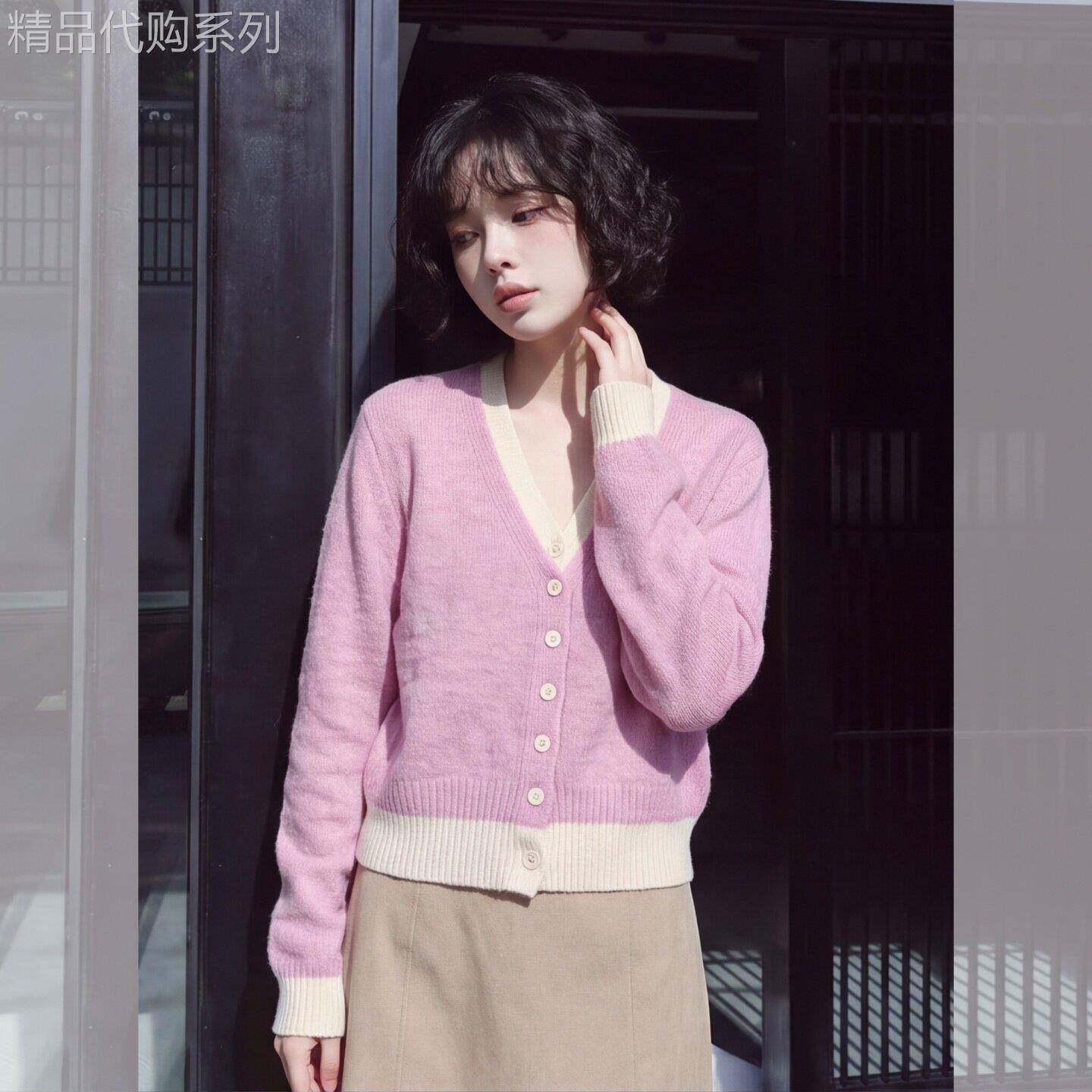 2026秋季新款大码女装通勤显瘦遮肉气质女装百搭开衫长袖V领纽扣
