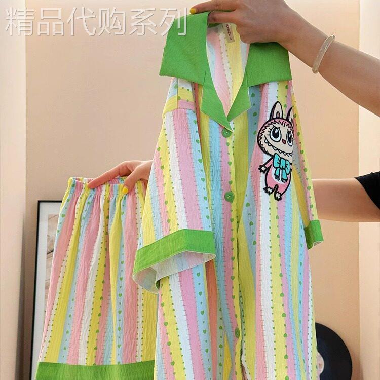法国BERYDIA彩虹条纹拉布布睡衣女夏季新款撞色可爱大码家居服